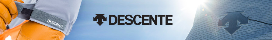 DESCENTE (Десенте) – японский бренд с более чем полувековой историей.